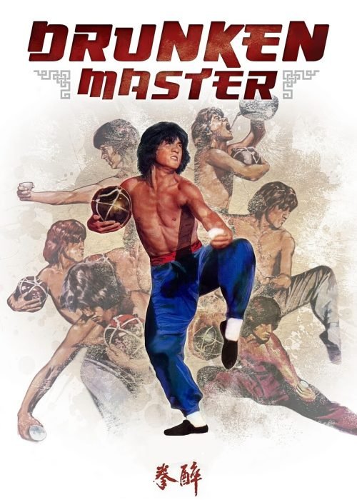 Police Story 3: Super Cop
