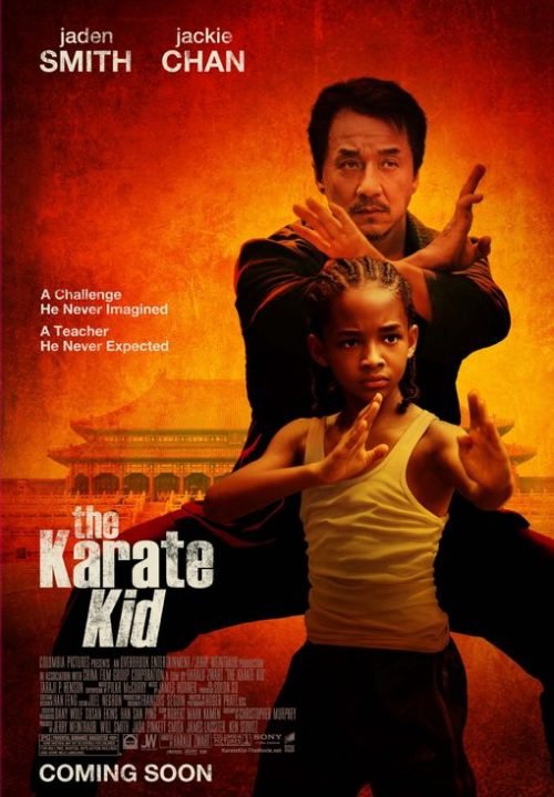 The Karate Kit