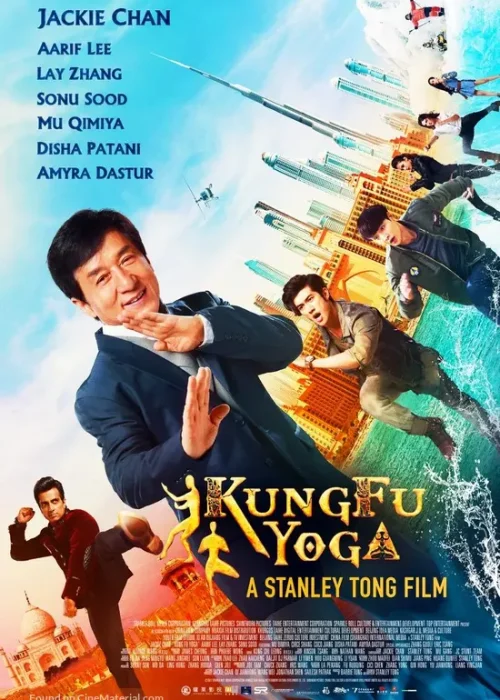 Kung Fu Yoga