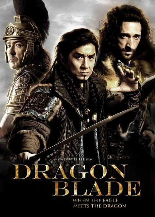 Dragon Blade